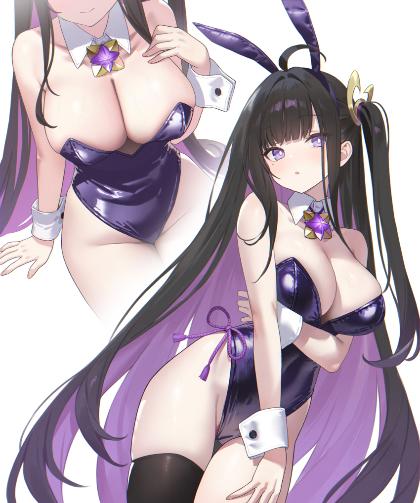 Chitose (Stella Sora) Rule 34 Image