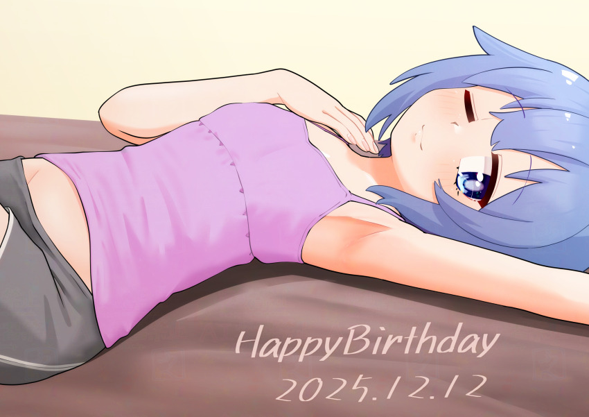 Onii-Chan Wa Oshimai! Rule 34 Image