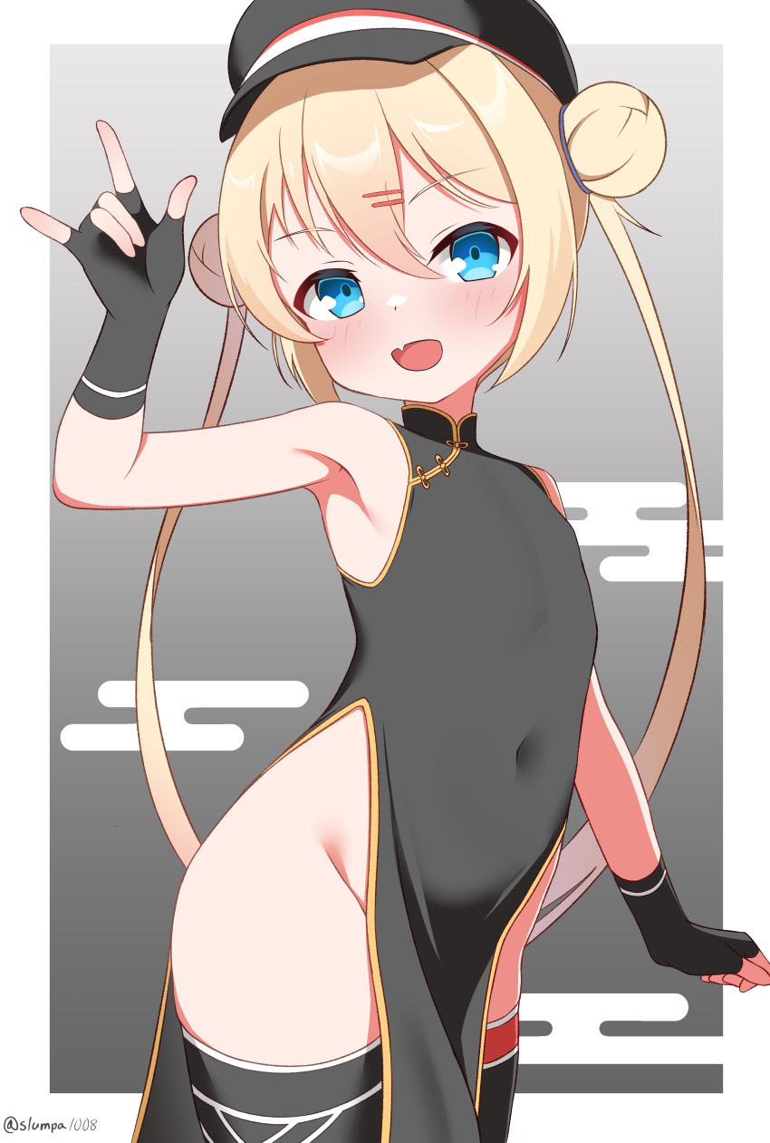 Z18 (Azur Lane) Rule 34 Image