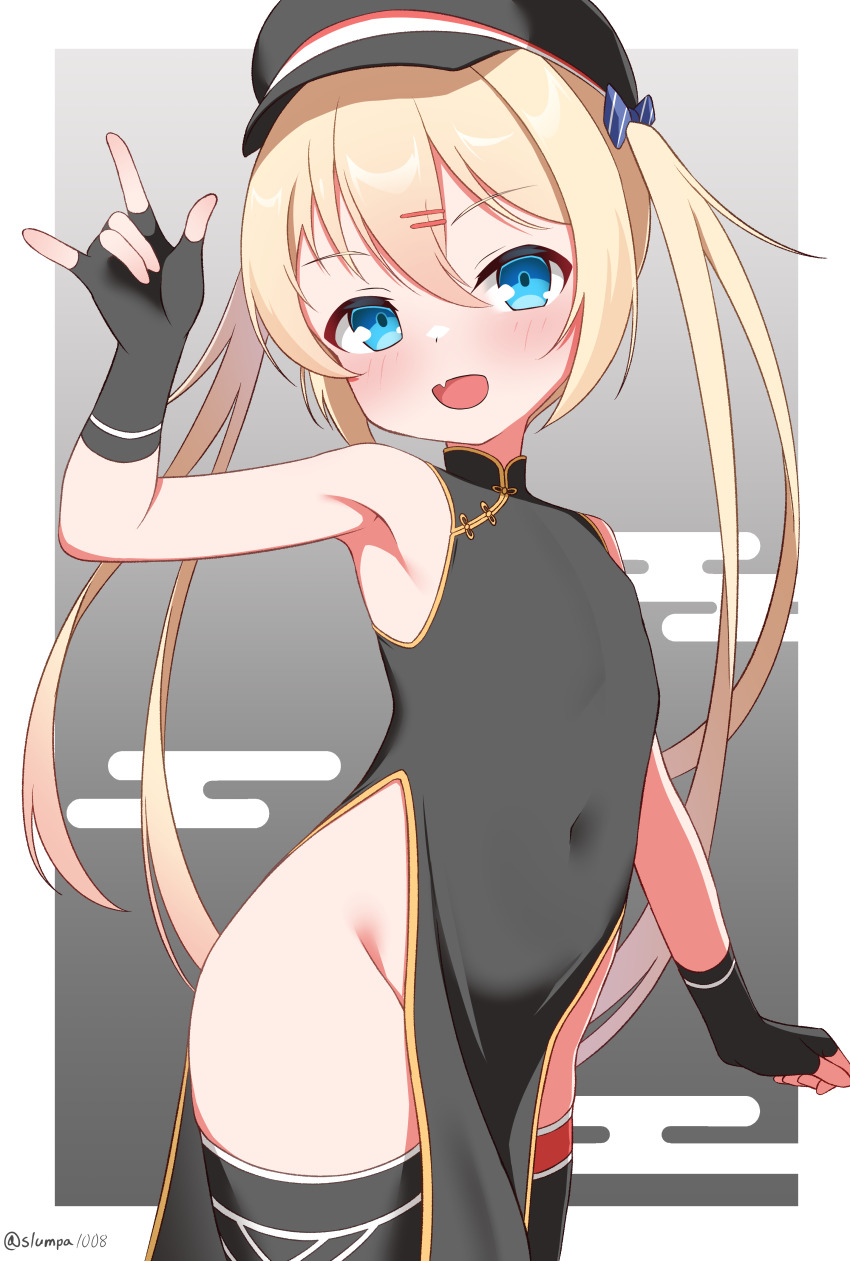 Z18 (Azur Lane) Rule 34 Image