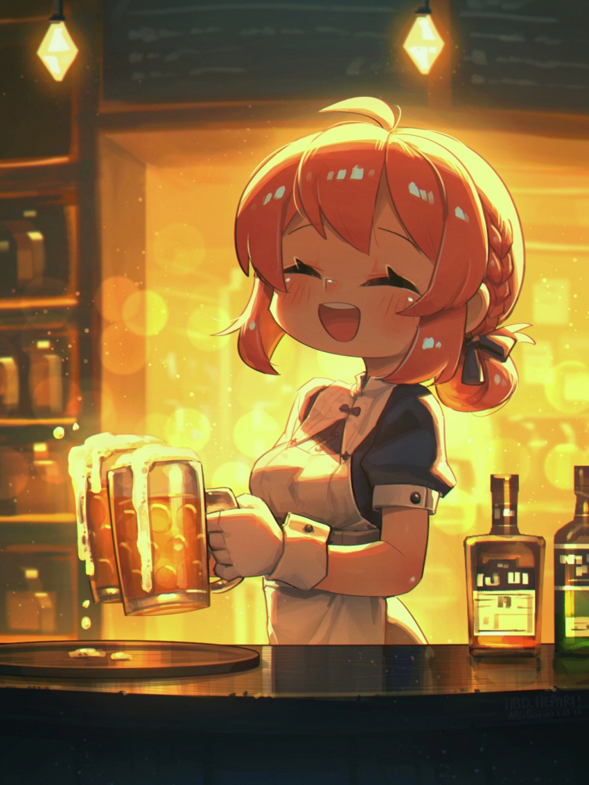 Pixel Princess Blitz Rule 34 Image