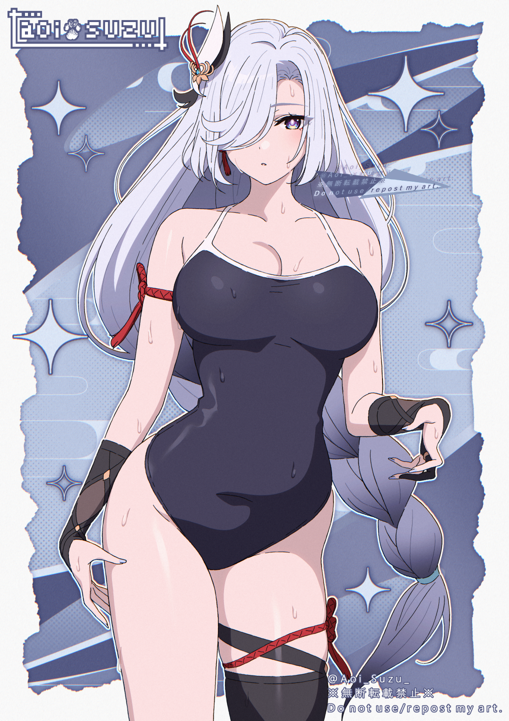 Shenhe (Genshin Impact) Rule 34 Image