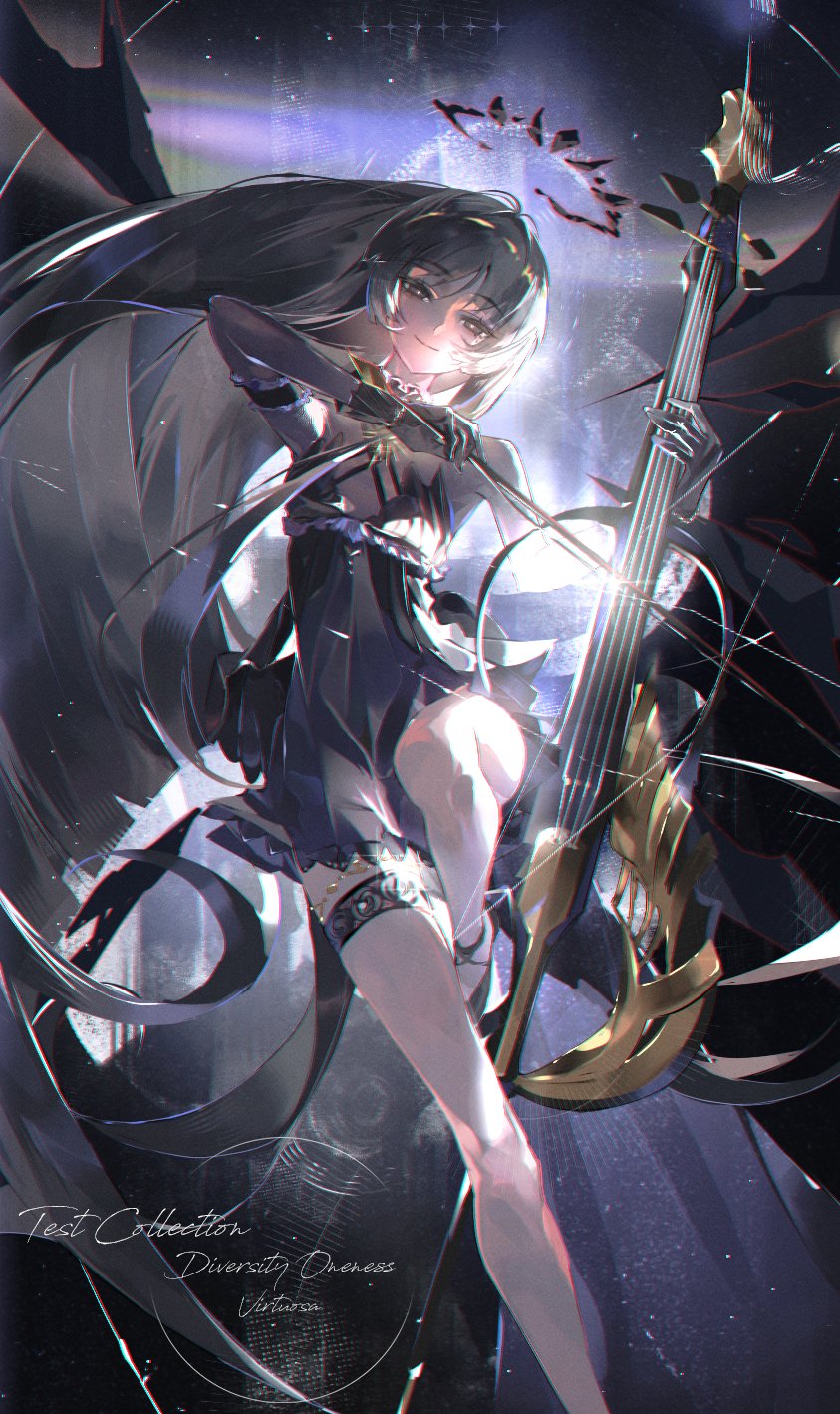 Virtuosa (Arknights) Rule 34 Image