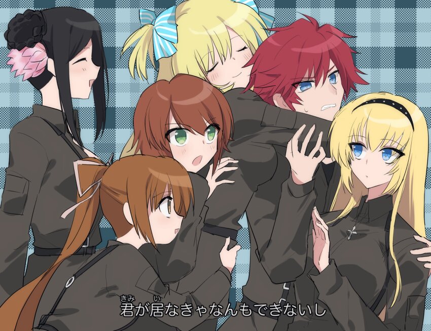 Anett Hosenfeld (Muv-Luv) Rule 34 Image