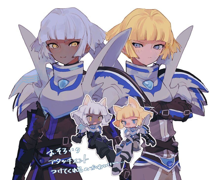 Tales Of (Series) Rule 34 Image