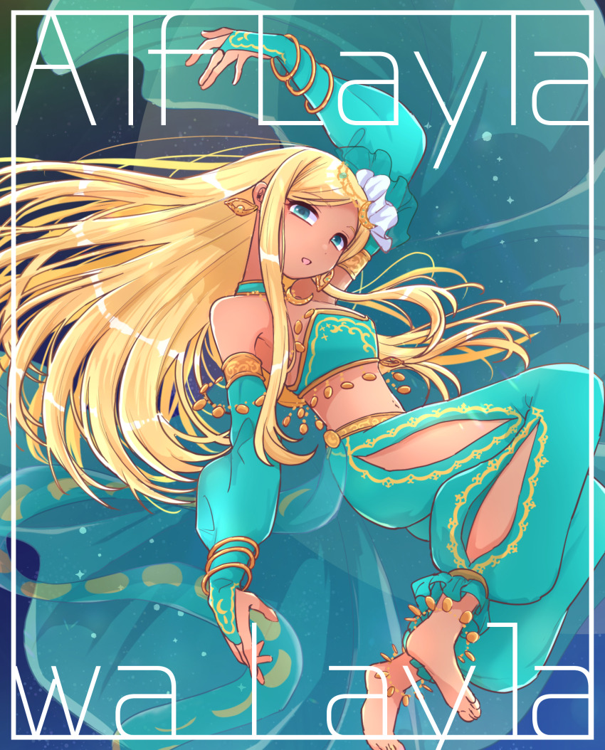Layla (Idolmaster) Rule 34 Image