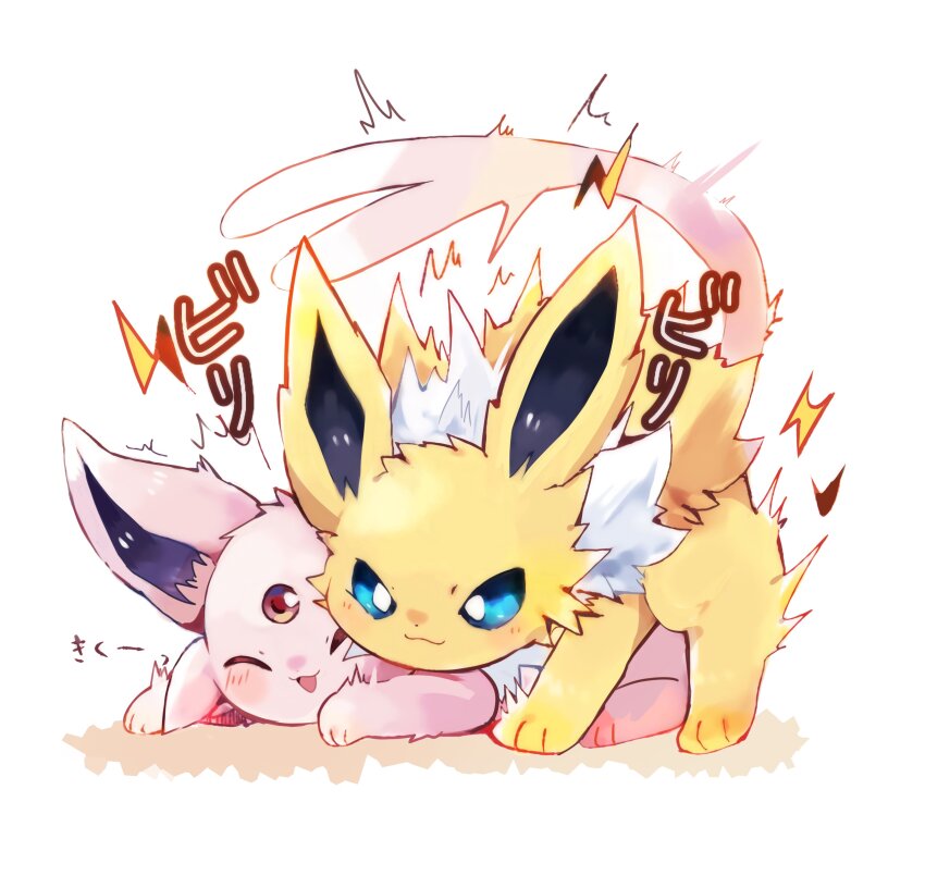 Espeon (Nintendo) Rule 34 Image