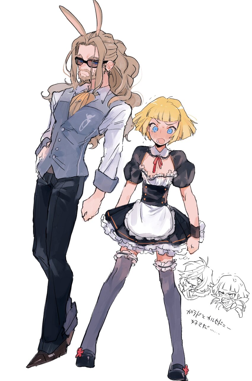 Tales Of (Series) Rule 34 Image