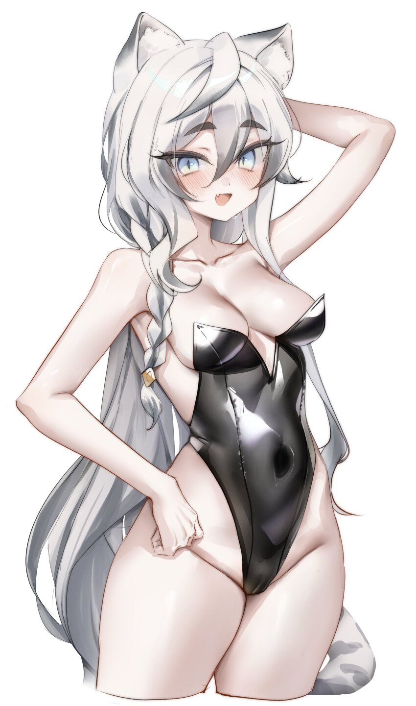 Character Request (Copyright Request) Rule 34 Image