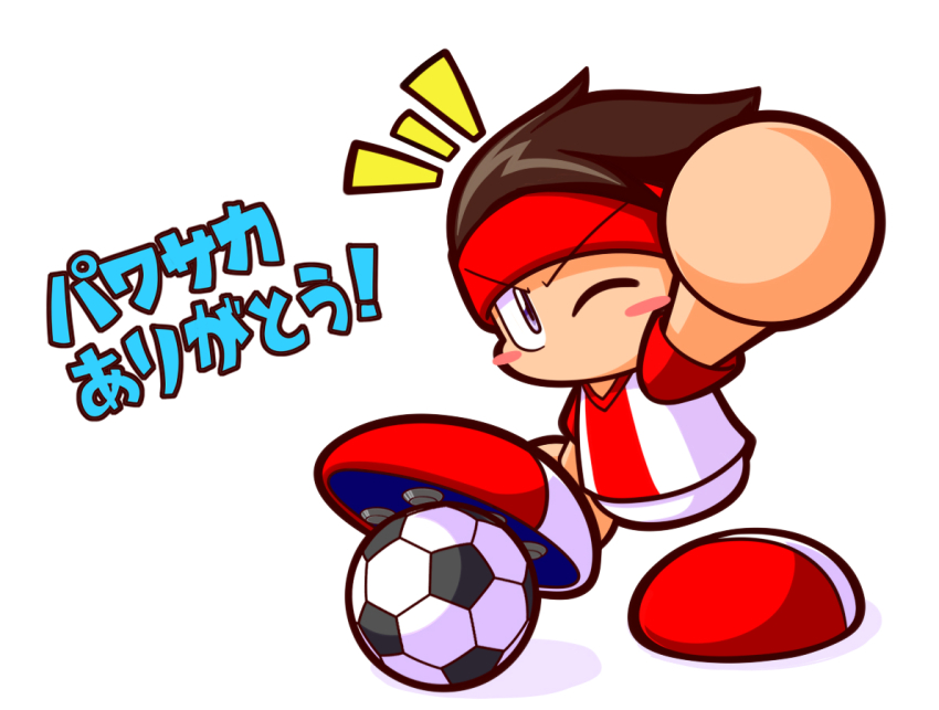 Jikkyou Powerful Pro Yakyuu Rule 34 Image