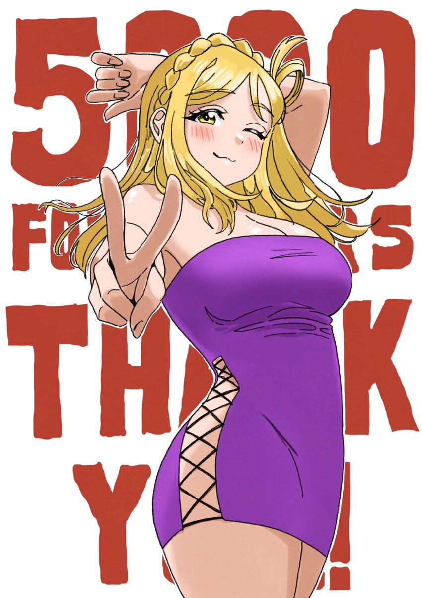 Ohara Mari (Love Live!) Rule 34 Image