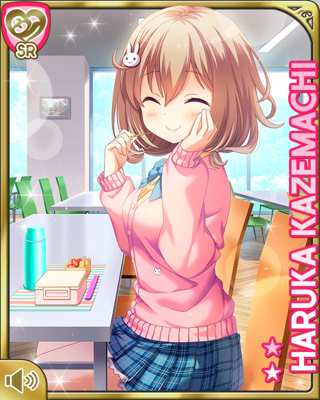 Kazemachi Haruka (Girlfriend (Kari)) Rule 34 Image