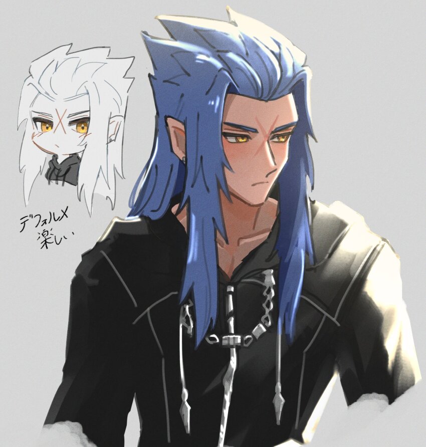 Saix (Kingdom Hearts) Rule 34 Image
