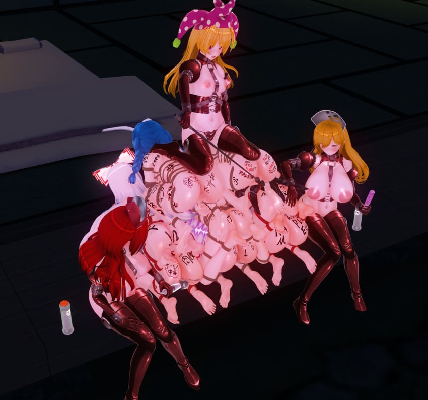 Clownpiece (Touhou) Rule 34 Image