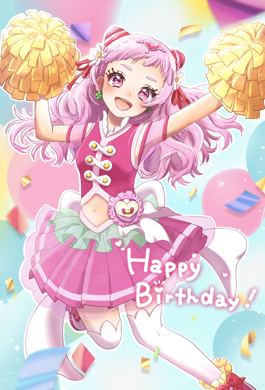 Cure Yell (Hugtto! Precure) Rule 34 Image