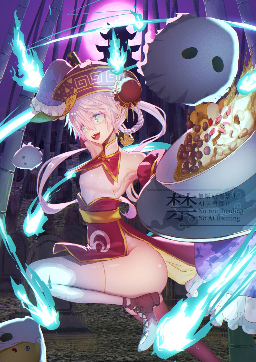 Halloween Rule 34 Image