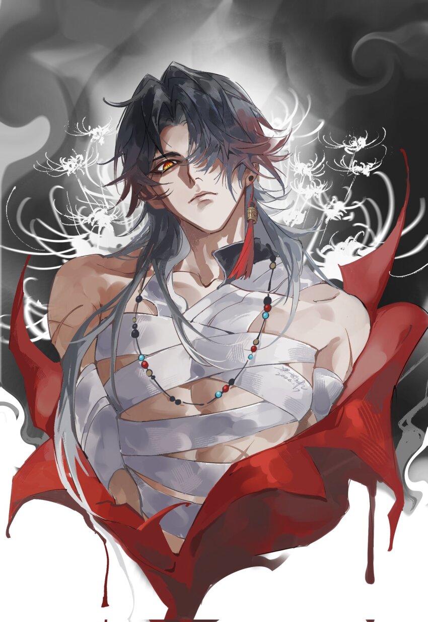 Blade (Honkai: Star Rail) Rule 34 Image