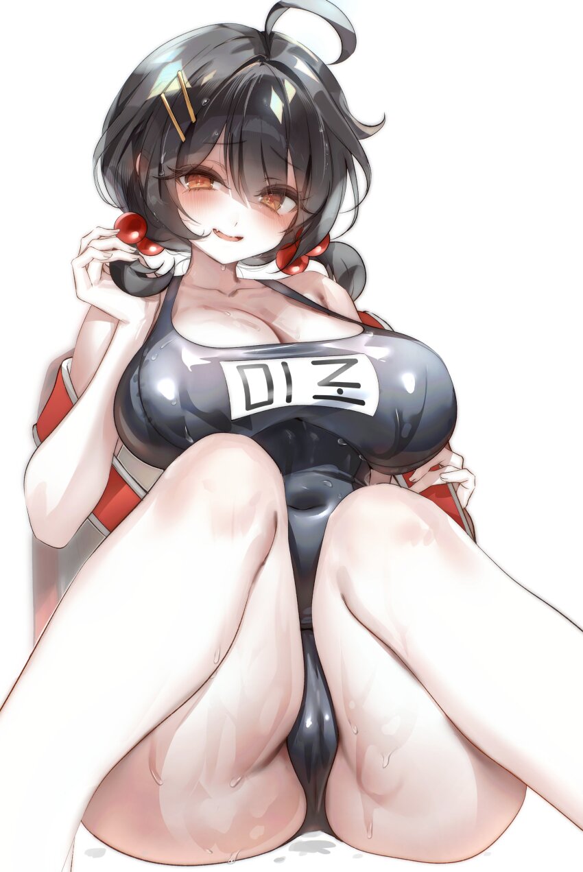 Character Request (Copyright Request) Rule 34 Image
