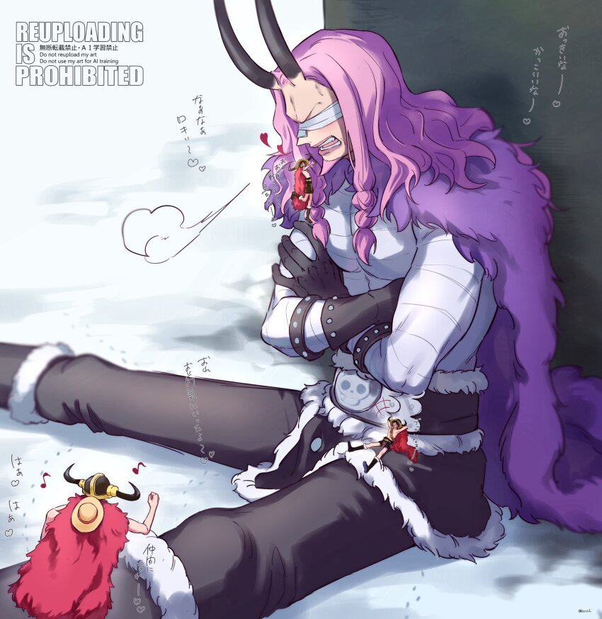 Loki (One Piece) Rule 34 Image