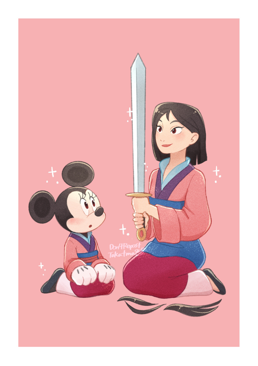 Minnie Mouse (Disney) Rule 34 Image