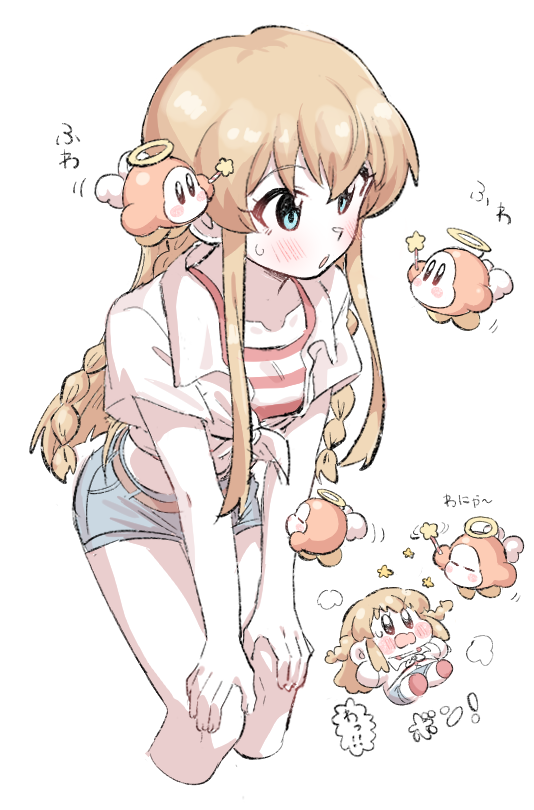 Kousaka Umi (Idolmaster) Rule 34 Image