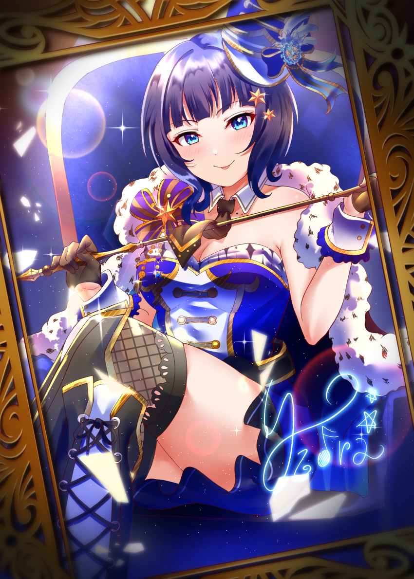 Asaka Karin (Love Live!) Rule 34 Image