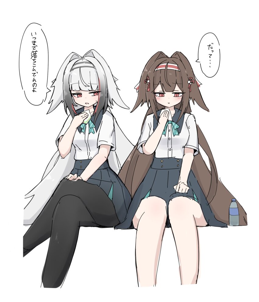 Ye Shunguang (Zenless Zone Zero) Rule 34 Image