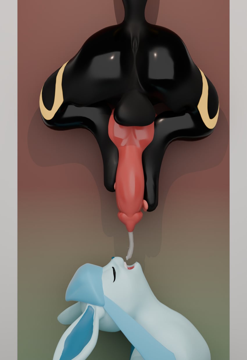 Blender (Artwork) Rule 34 Image