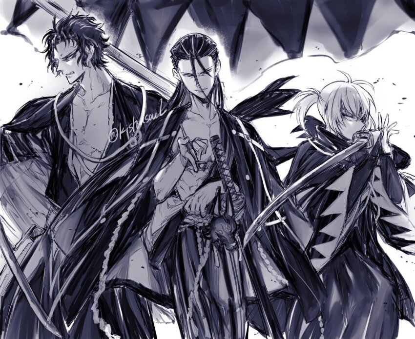 Okita Souji (Fate) Rule 34 Image