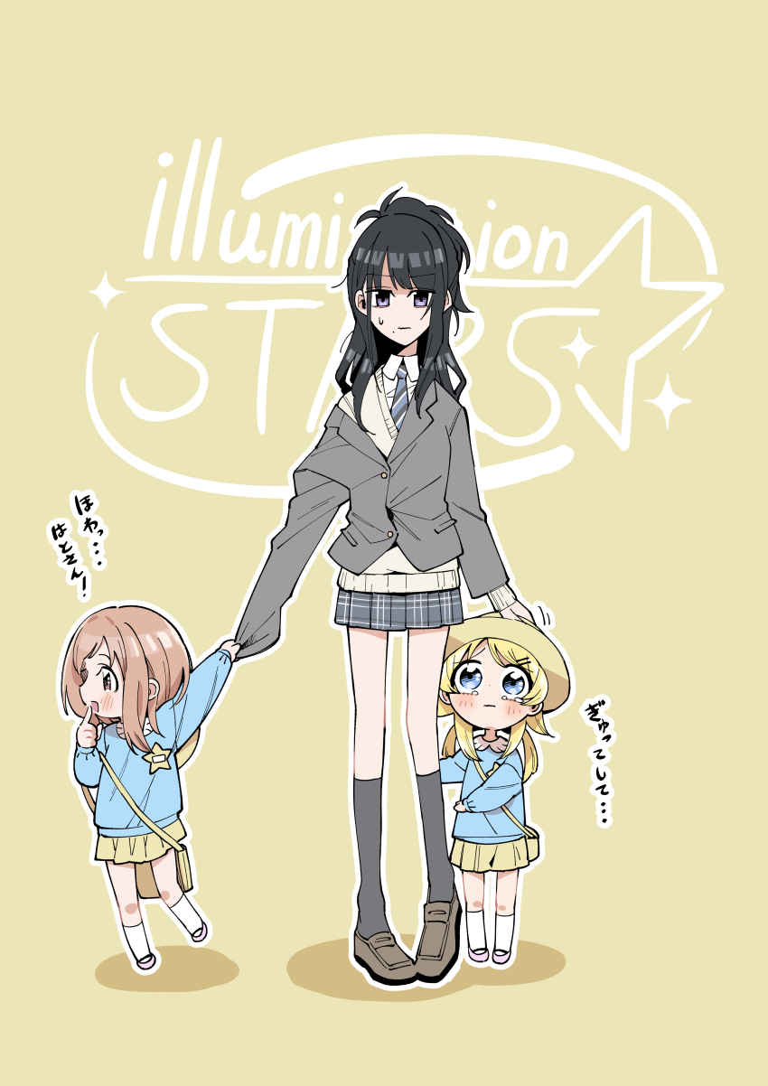 Hachimiya Meguru (Idolmaster) Rule 34 Image