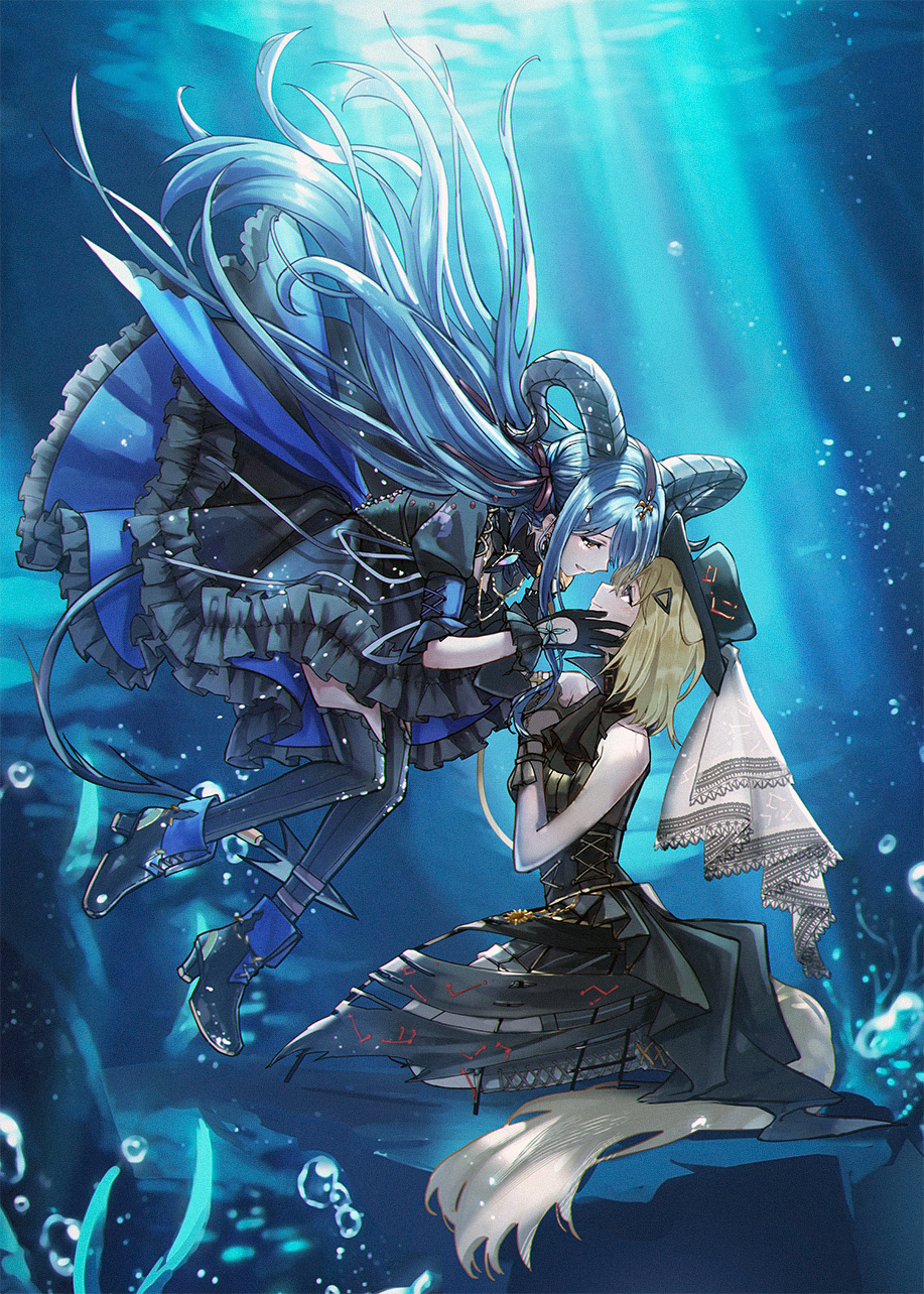 Misumi Uika (Arknights) Rule 34 Image