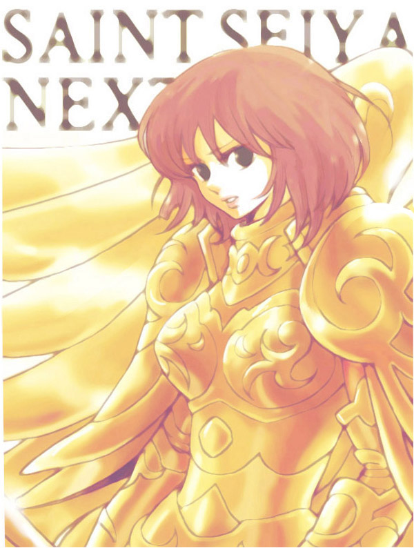 Athena (Saint Seiya) Rule 34 Image