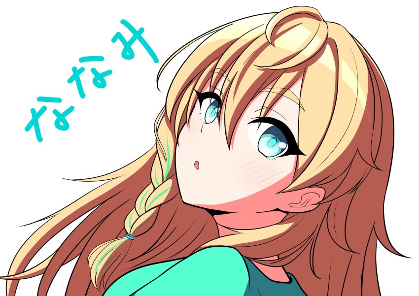 :O Rule 34 Image