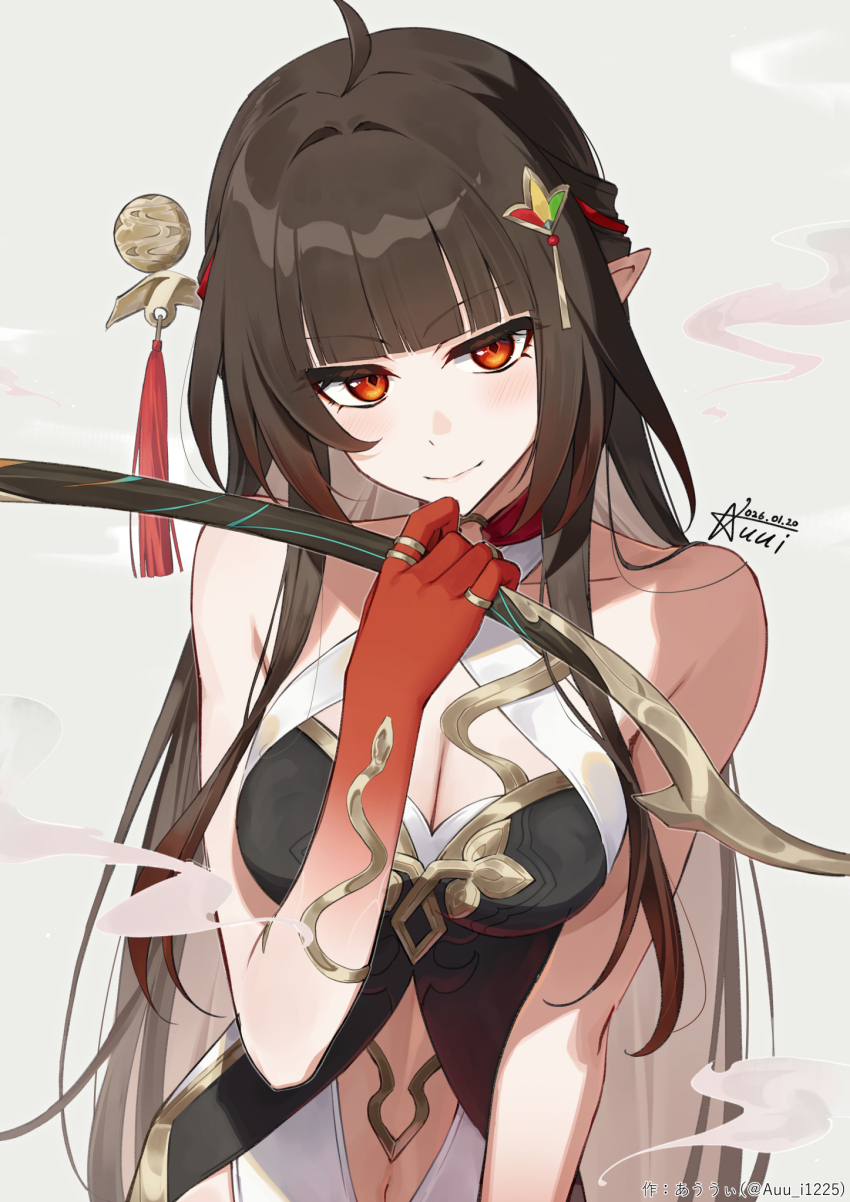 Lingsha (Honkai: Star Rail) Rule 34 Image