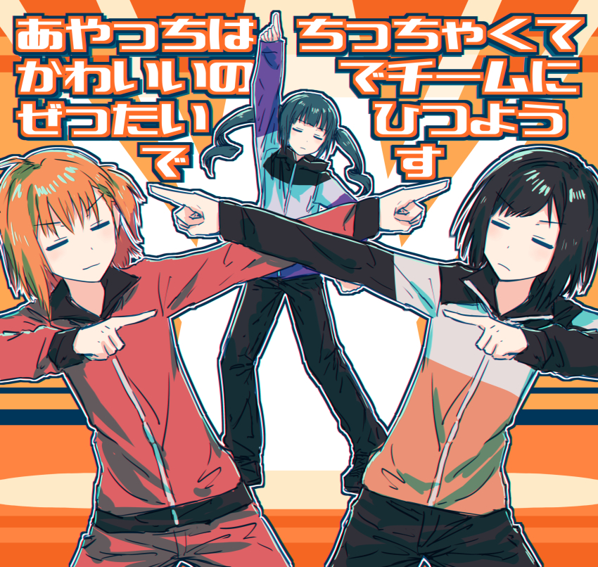 Yukitake (Bullfalk) Rule 34 Image