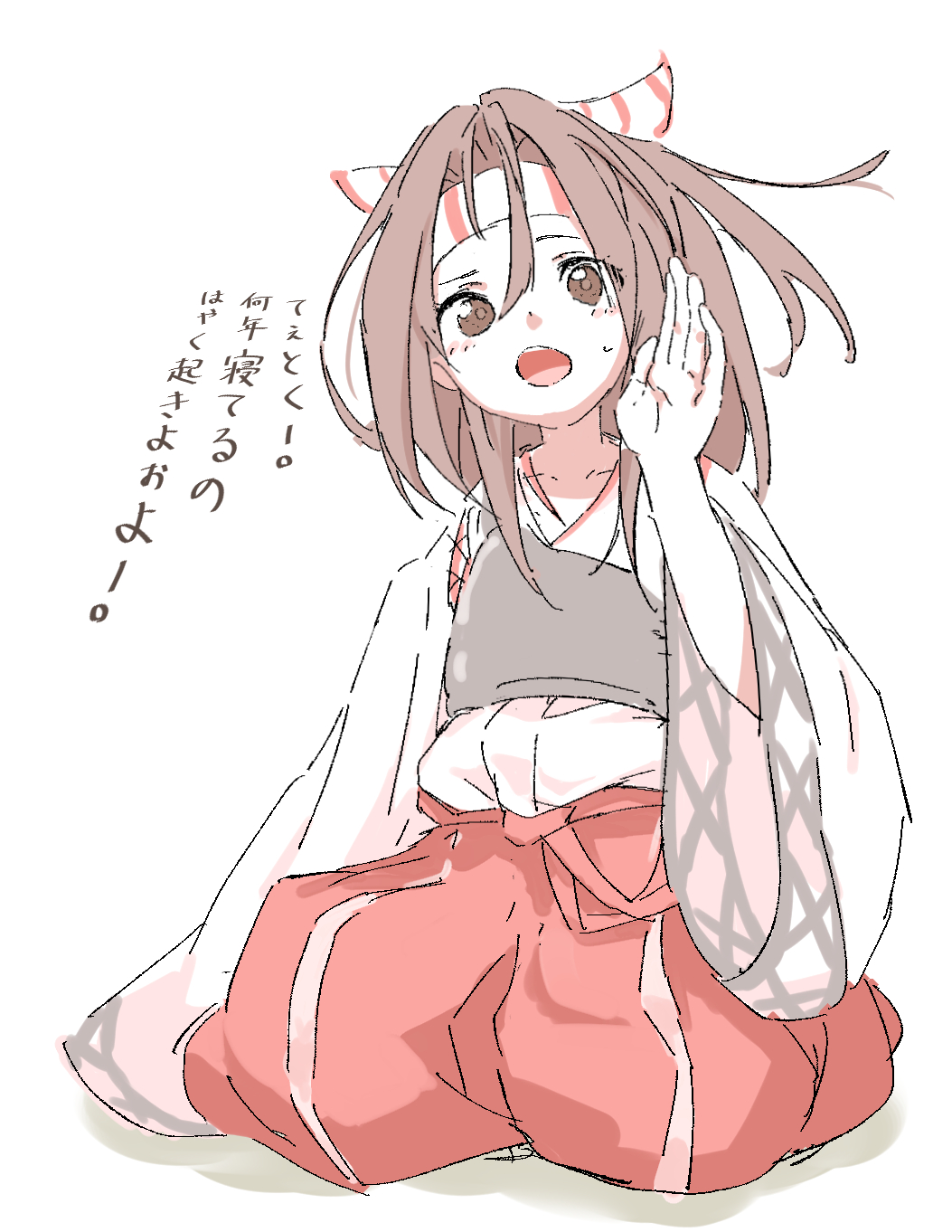 Kantai Collection Rule 34 Image