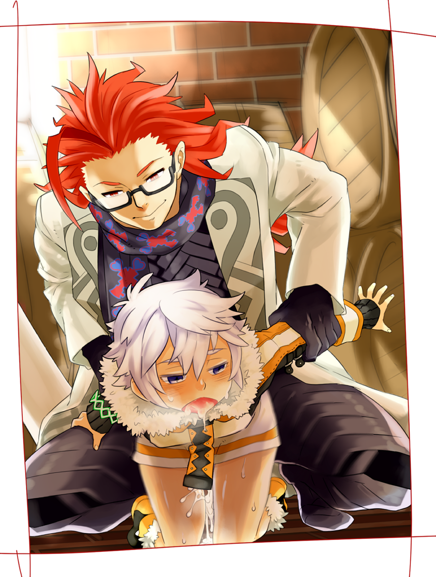 Rai (Summon Night) Rule 34 Image