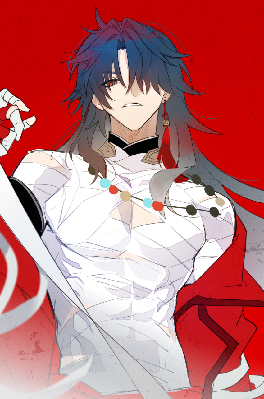 Blade (Honkai: Star Rail) Rule 34 Image