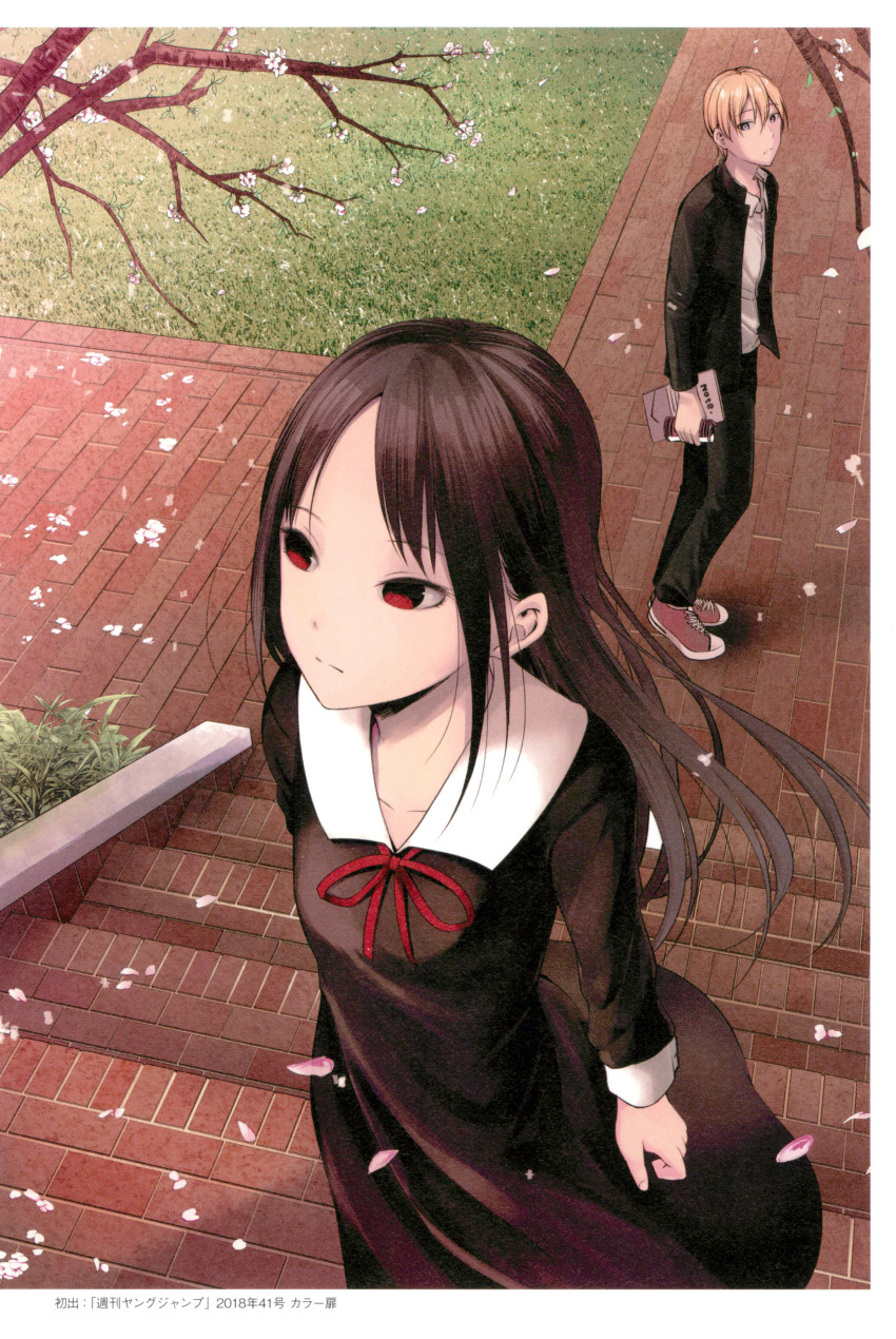 Shinomiya Kaguya (Kaguya-Sama Wa Kokurasetai ~Tensai-Tachi No Renai Zunousen~) Rule 34 Image