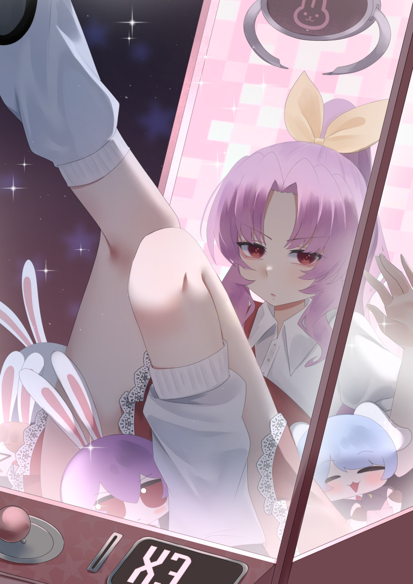 Reisen Udongein Inaba (Touhou) Rule 34 Image