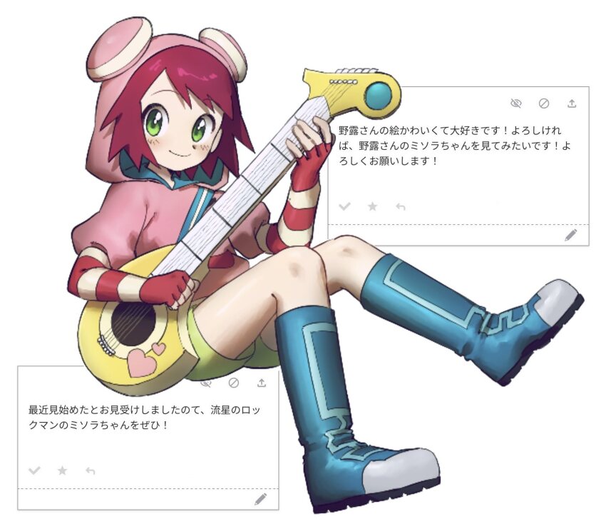 Mega Man (Series) Rule 34 Image