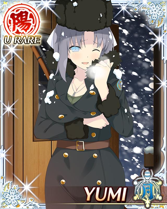 Yumi (Senran Kagura) Rule 34 Image