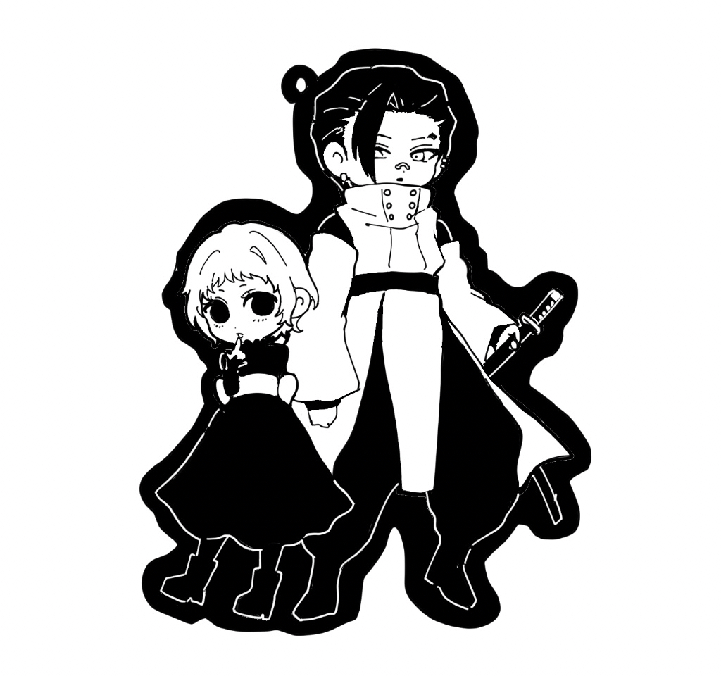 Kagurabachi Rule 34 Image