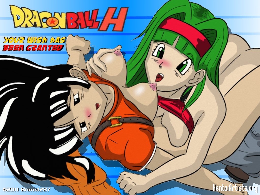 Bra (Dragon Ball) Rule 34 Image