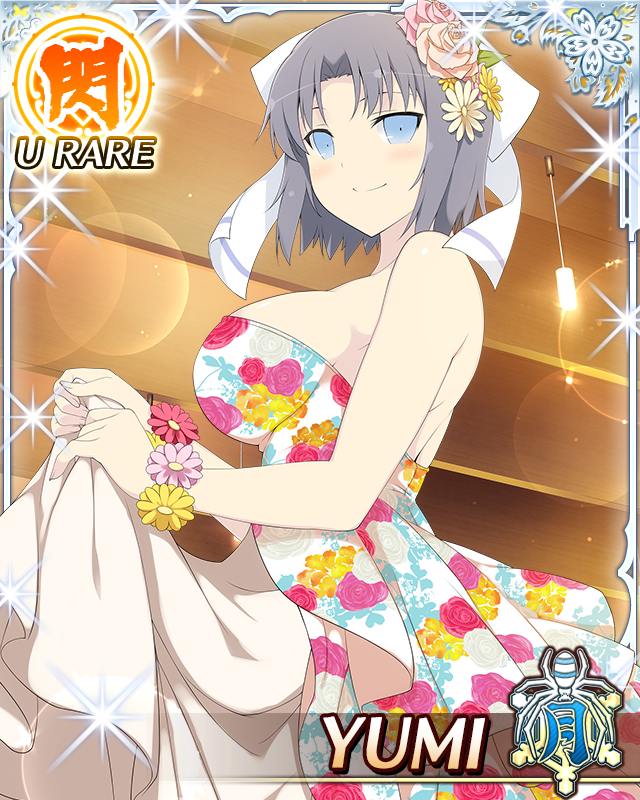 Yumi (Senran Kagura) Rule 34 Image