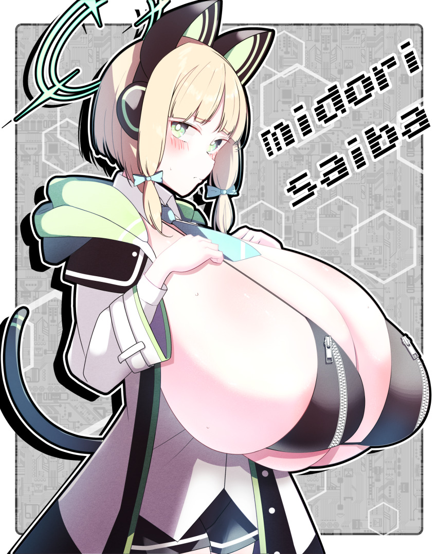 Midori (Blue Archive) Rule 34 Image