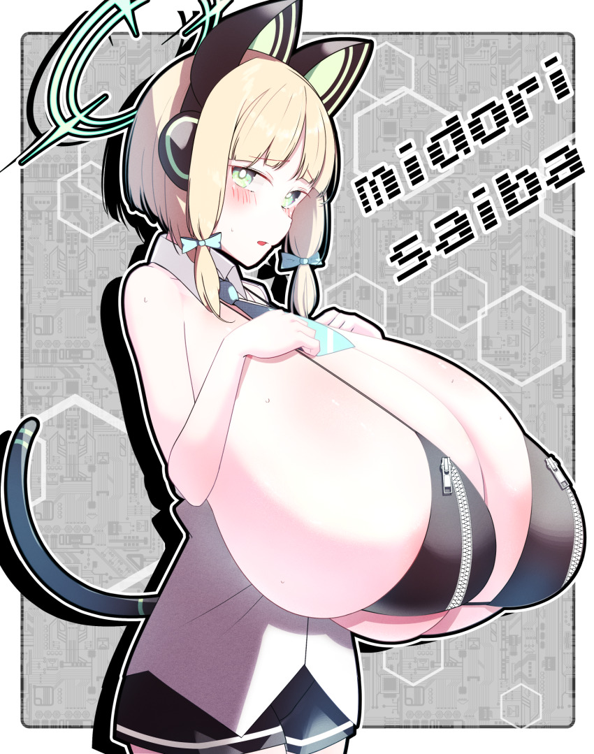 Midori (Blue Archive) Rule 34 Image