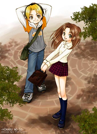 Shindou Hikaru (Hikaru No Go) Rule 34 Image