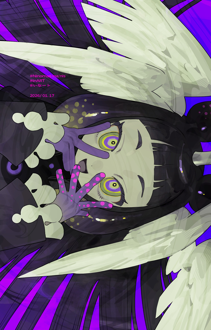 Ninomae Ina'Nis (Hololive) Rule 34 Image