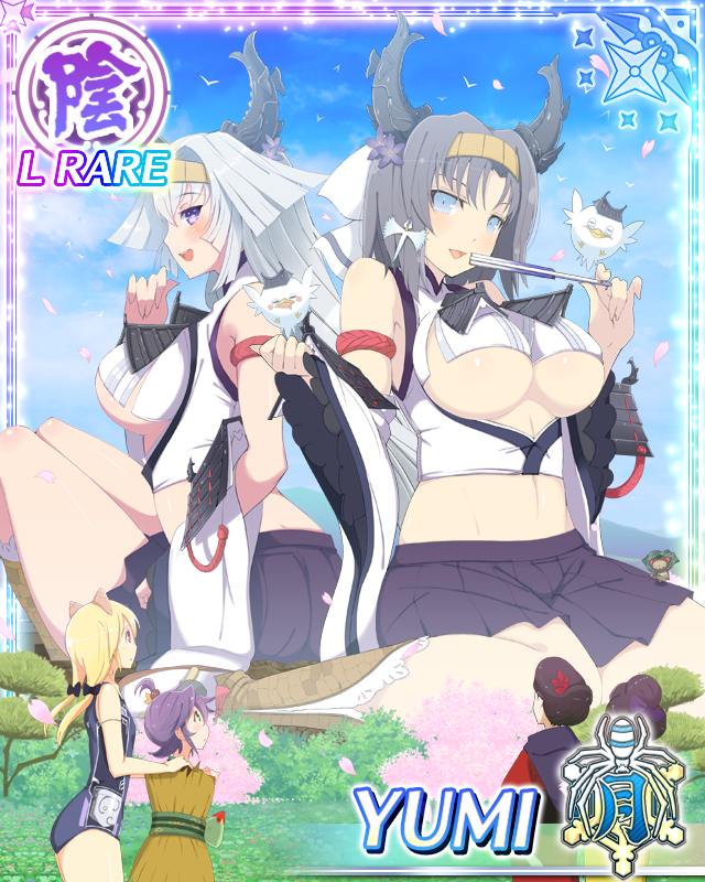 Muramasa (Senran Kagura) Rule 34 Image